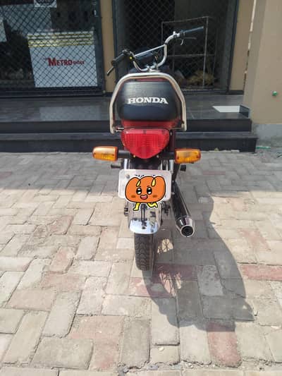 Honda