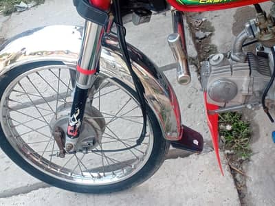 honda cd 70