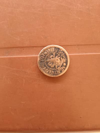 Historic coin