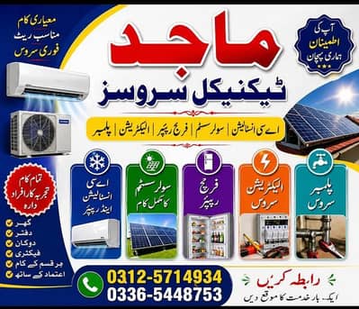 ac services
