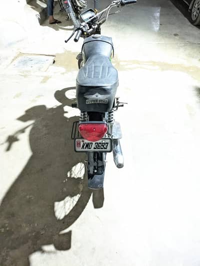 Unique Xtreme UD 70 2018