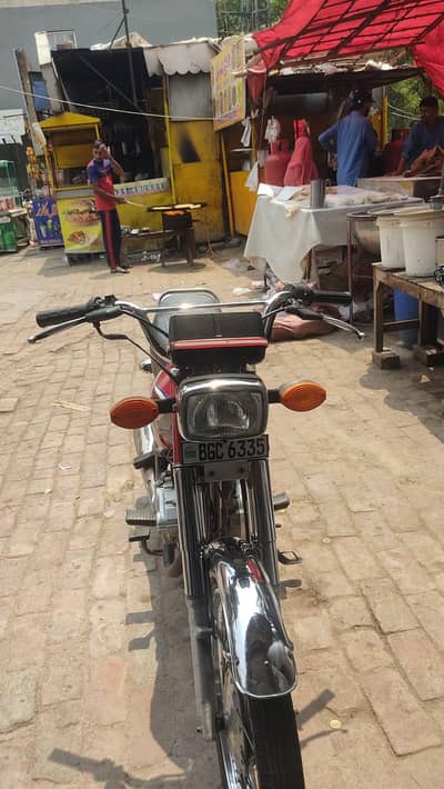 bike for sale
