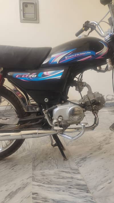 United cd 70