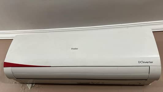Haier 1.5 Ton Inverter Split AC – Powerful Cooling Performance1.5 Ton