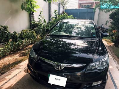 Honda Civic VTi Oriel Prosmatec 2012