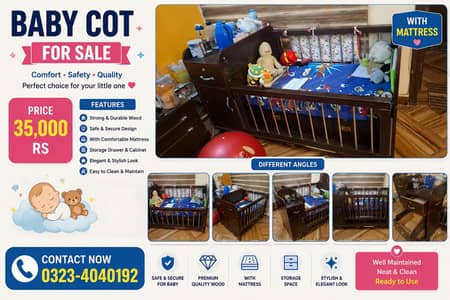 KID BED WITH WARDROBE | KIDS COT | KIDS CRIB | BABY COT | KIDS BED