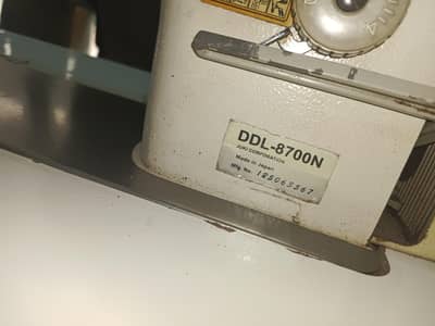 Joki DDL 8700N