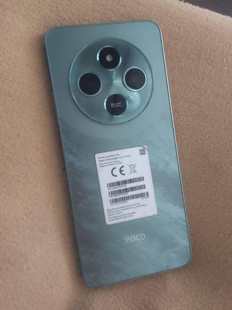 Xiaomi POCO C75 3