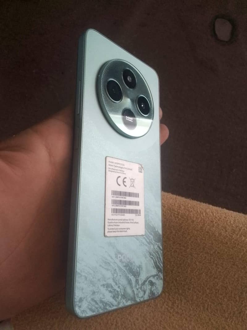Xiaomi POCO C75 4