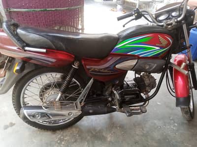 Honda pridor