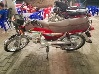 Honda Cd 70 15/16 Model One Hand Used First Owner