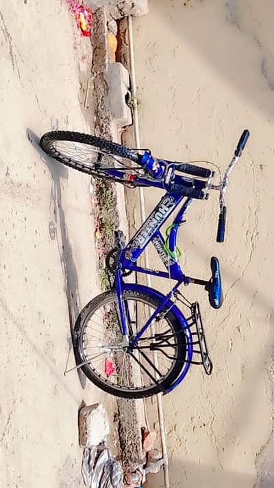 Bicycle