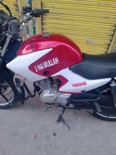 Yamaha YBR 125 G 2015 model