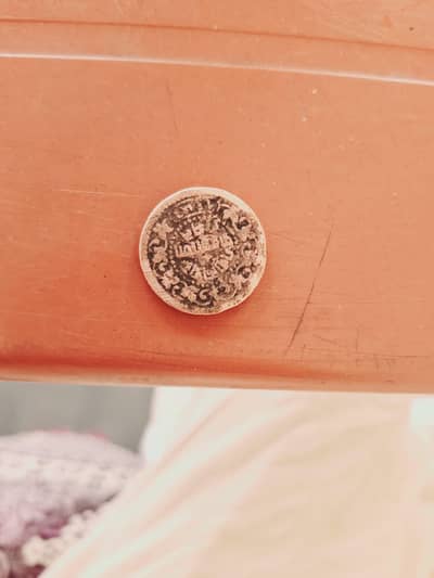 Historical coin