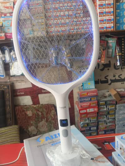 racket Bat . ha