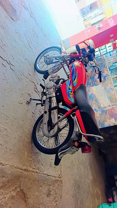 Honda CD 70 argent sell karni he