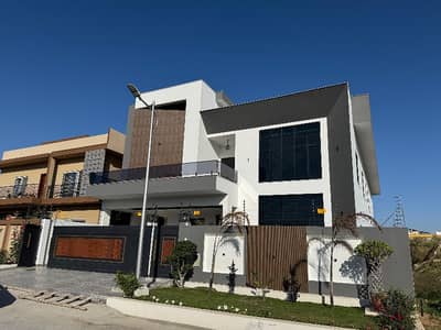 Ready To Buy A House 1 Kanal In MPCHS - Block C1