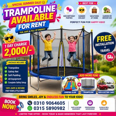 Kids Trampoline || Jumping Castle || Jumping Slide || cotton Candy