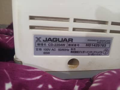 Jaguar 2204w embroidery and sewing machine