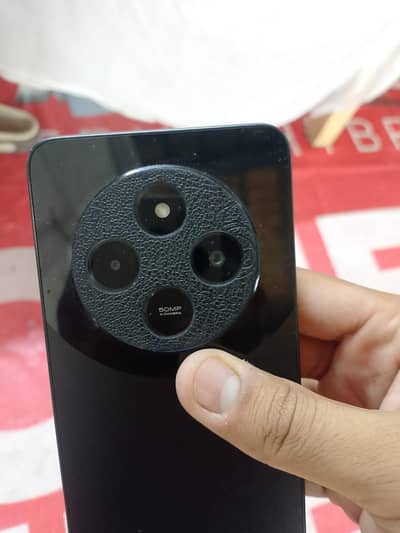 Xiaomi poco c75