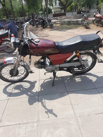 Super power 2014 model