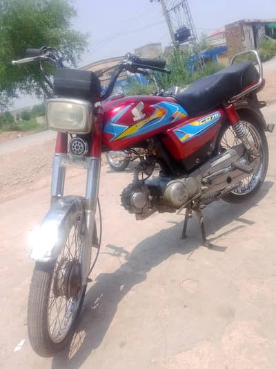 Hi speed