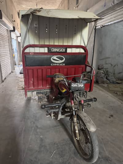 Loader Rickshaw cargo 2021