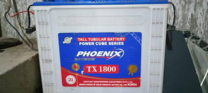 phoenix tx 1800 tublar battery