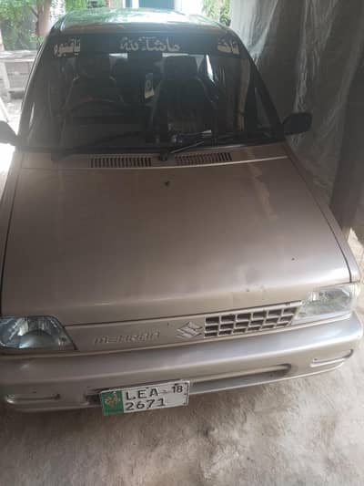 Suzuki Mehran VXR 2017