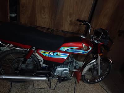 Hondacd70