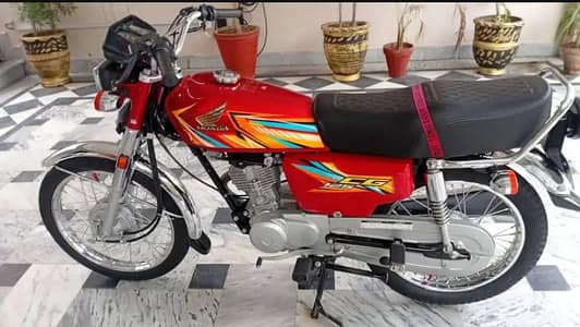 Honda 125