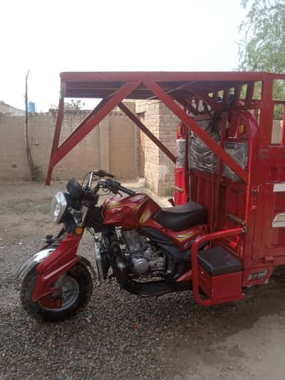 loder Rickshaw dabel tyir for sale