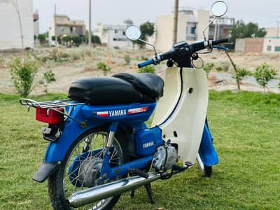 School Scooty for girls