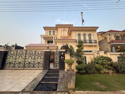 1 kanal spanish style house for sale with furniture bissmilah socity