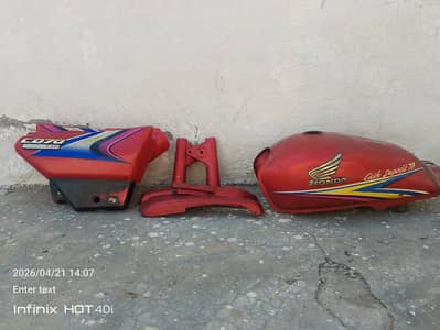 Honda CD 70 tank and parts