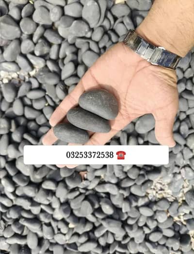 Garden stone | garden pebbles | fancy stone