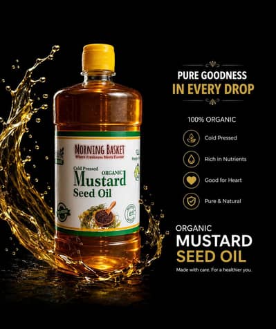 mustard oil (Rs1111 Per 1 litre)