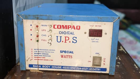 Digital UPS 500-1000watt