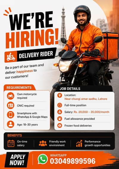 Deliver rider needed in a factory | chungi amar sadhu