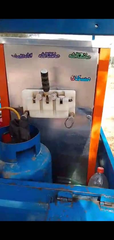ice cream machine