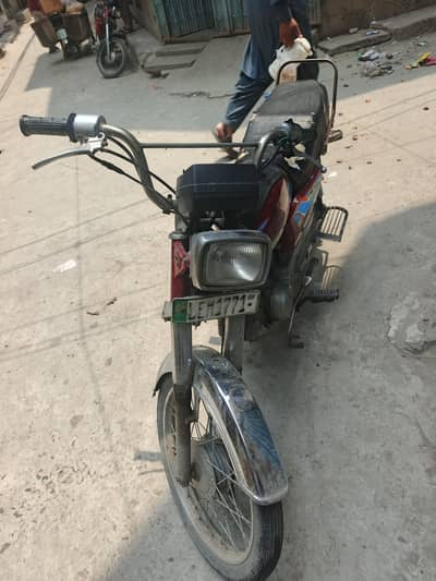 CD 70 urgent sale