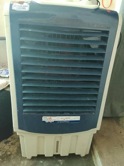 Room Air cooler