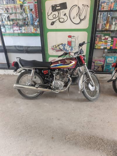 Honda 125 2019/2020