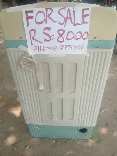 Used or pak Asia ki ha or bari machine ha