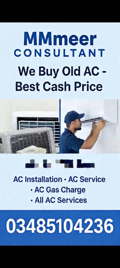 AC TECHNICIAN