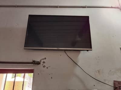 hiaer LCD