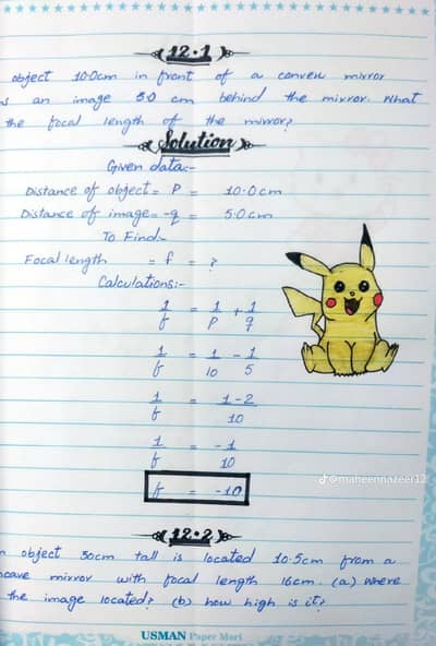 iam a student