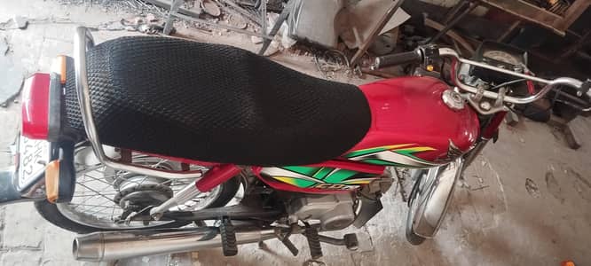 Honda cd 70