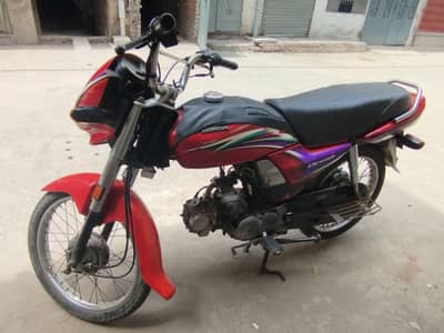 honda cd 70 dream for sale