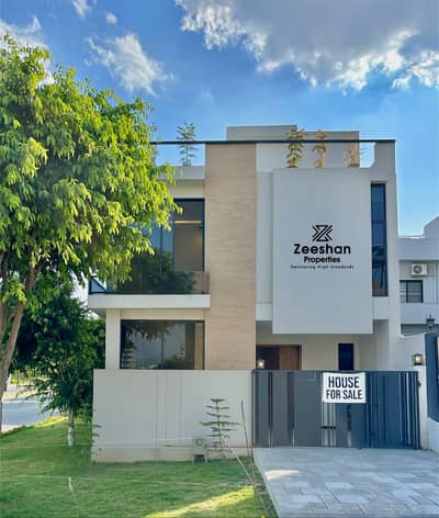 5 Marla Corner House For Sale In B-17 Islamabad